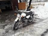 Мотоциклы Минск, цена 10000 Грн., Фото