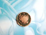 Колекціонування,  Монети Монети Російської імперії, ціна 1000 Грн., Фото