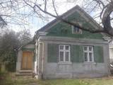 Дома, хозяйства Львовская область, цена 392000 Грн., Фото