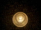 Колекціонування,  Монети Монети СРСР, ціна 6000 Грн., Фото