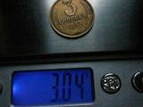 Колекціонування,  Монети Монети СРСР, ціна 32000 Грн., Фото