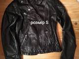 Женская одежда Куртки, цена 300 Грн., Фото