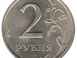 Колекціонування,  Монети Монети СРСР, ціна 600 Грн., Фото