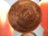 Колекціонування,  Монети Монети СРСР, ціна 400 Грн., Фото