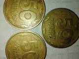 Колекціонування,  Монети Сучасні монети, ціна 30 Грн., Фото
