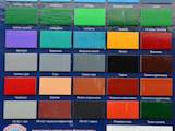Стройматериалы Краски, лаки, шпаклёвки, цена 150 Грн., Фото