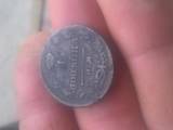 Колекціонування,  Монети Монети Російської імперії, ціна 4500 Грн., Фото