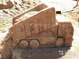 Будматеріали Пісок, гранит, щебінь, ціна 1500 Грн., Фото