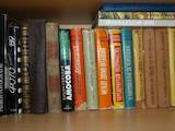 Книги, музыка, кино,  Книги Художественная литература, цена 25 Грн., Фото