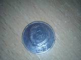 Колекціонування,  Монети Монети СРСР, ціна 75000 Грн., Фото