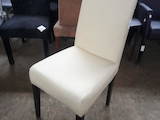 Меблі, інтер'єр Крісла, стільці, ціна 700 Грн., Фото