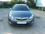 Opel Astra, цена 8500 Грн., Фото