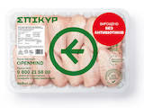 Продовольствие Мясо птицы, цена 43.02 Грн./кг., Фото