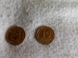 Коллекционирование,  Монеты Современные монеты, цена 200 Грн., Фото