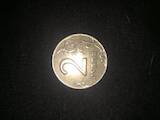 Колекціонування,  Монети Сучасні монети, ціна 550 Грн., Фото
