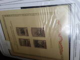 Колекціонування Марки і конверти, ціна 300000 Грн., Фото