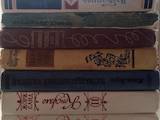 Книги, музыка, кино,  Книги Художественная литература, цена 50 Грн., Фото