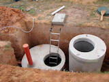 Стройматериалы Кольца канализации, трубы, стоки, цена 370 Грн., Фото