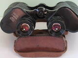 Фото й оптика Біноклі, телескопи, ціна 10000 Грн., Фото