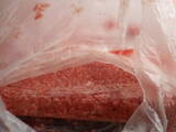 Продовольство Свіже м'ясо, ціна 14 Грн./кг., Фото