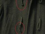 Мужская одежда Пальто, цена 50 Грн., Фото