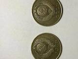 Колекціонування,  Монети Монети СРСР, ціна 550 Грн., Фото