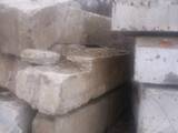 Будматеріали Фундаментні блоки, ціна 11 Грн., Фото