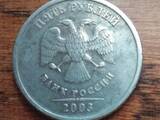 Коллекционирование,  Монеты Современные монеты, цена 7900 Грн., Фото