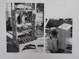 Инструмент и техника Промышленное оборудование, цена 75000 Грн., Фото