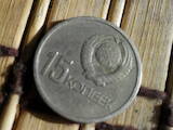 Колекціонування,  Монети Монети СРСР, ціна 300 Грн., Фото