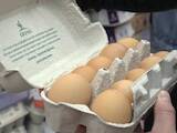 Продовольствие Яйца, цена 956 Грн., Фото