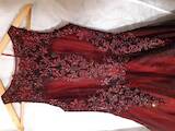 Жіночий одяг Вечірні, бальні плаття, ціна 12500 Грн., Фото