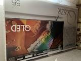 Телевизоры Цветные (обычные), цена 25000 Грн., Фото