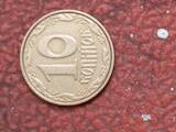Коллекционирование,  Монеты Современные монеты, цена 5000 Грн., Фото