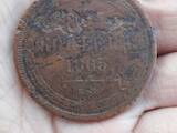 Коллекционирование,  Монеты Монеты Европы до 1900 года, цена 2500 Грн., Фото