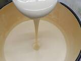 Продовольствие Молочная продукция, цена 20 Грн./л., Фото