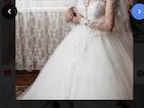 Женская одежда Свадебные платья и аксессуары, цена 4000 Грн., Фото