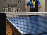Спорт, активный отдых Теннис, цена 250 Грн., Фото