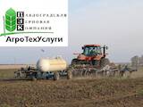 Сельское хозяйство Удобрения и химикаты, цена 10 Грн., Фото
