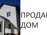 Дома, хозяйства Киевская область, цена 1673045 Грн., Фото