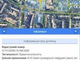 Земля і ділянки Одеська область, ціна 46660550 Грн., Фото