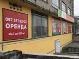 Приміщення,  Магазини Тернопільська область, ціна 300 Грн./мес., Фото