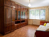 Квартири Дніпропетровська область, ціна 974500 Грн., Фото