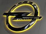 Запчастини і аксесуари,  Opel Corsa, ціна 1000000000 Грн., Фото