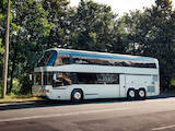 Перевезення вантажів і людей,  Пасажирські перевезення Автобуси, ціна 1 Грн., Фото