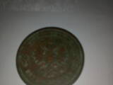 Коллекционирование,  Монеты Монеты Российской империи, цена 800 Грн., Фото