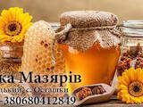 Продовольствие Мёд, цена 70 Грн./кг., Фото