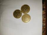 Колекціонування,  Монети Сучасні монети, ціна 500 Грн., Фото