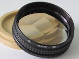 Фото й оптика,  Цифрові фотоапарати Nikon, ціна 250 Грн., Фото