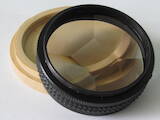Фото й оптика,  Цифрові фотоапарати Minolta, ціна 250 Грн., Фото